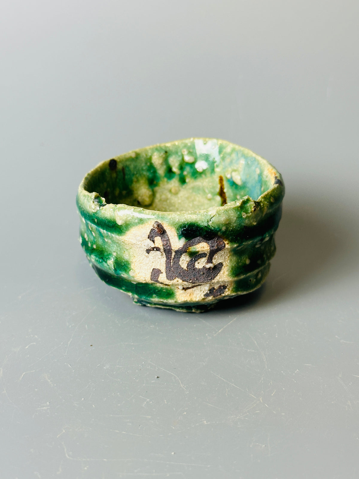 Shiga-oribe guinomi or espresso A378