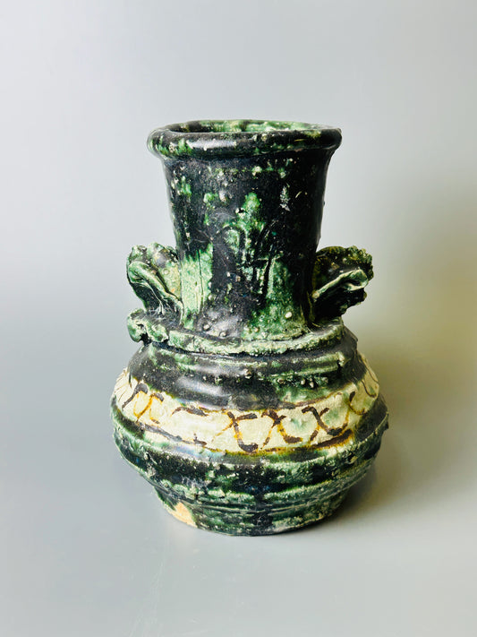 Shiga-Oribe Hanaire flower vase A267