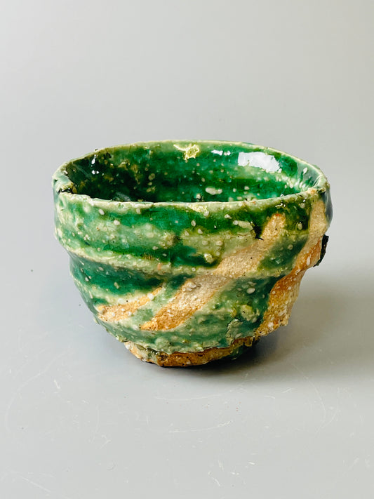 Shiga Oribe guinomi/espresso, side fired, inclusion body, needle ash, personal marks for AA, A145