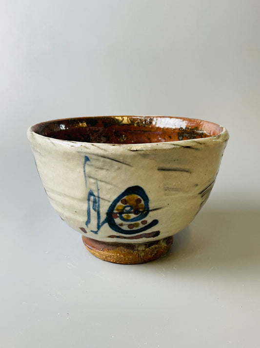 Bowl, hakeme, iron, cobalt, T610