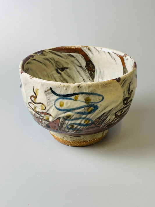 Bowl, hakeme, iron, cobalt, T611