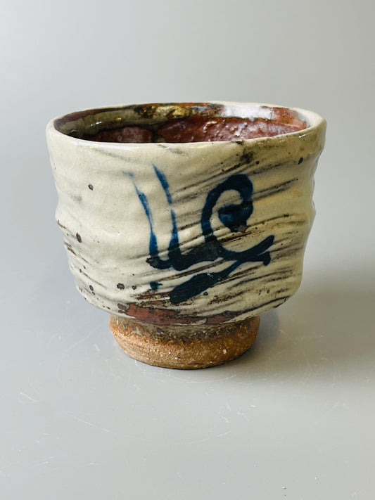 Yunomi, hakeme, cobalt, iron, T629