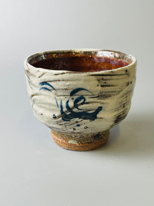 Yunomi, hakeme, cobalt, iron, T637