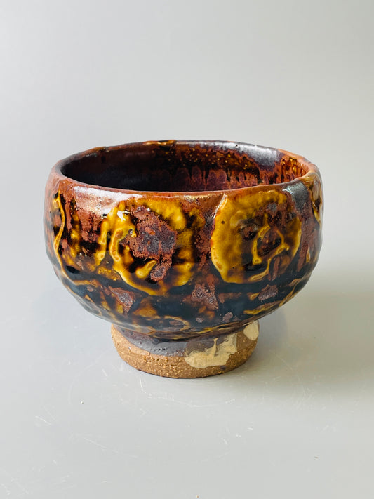 Yunomi, hakeme, irabo, T638