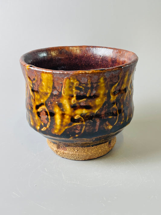 Yunomi, hakeme, irabo, T709