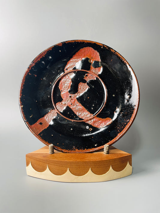Large plate, 27cm dia. temmoku, kaki, T906