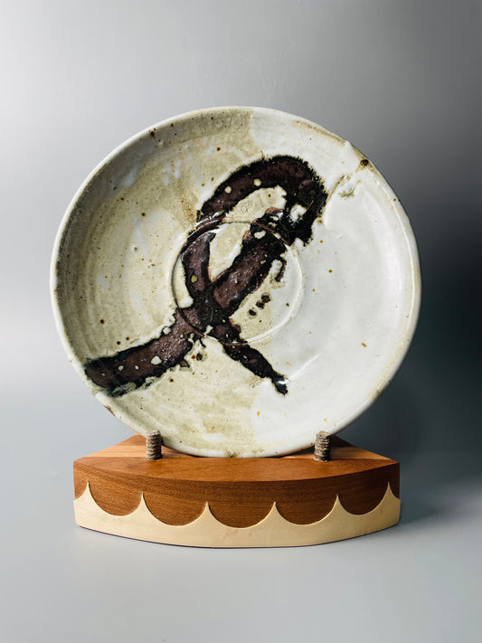Large plate, 27cm dia., nuka, jian, T908