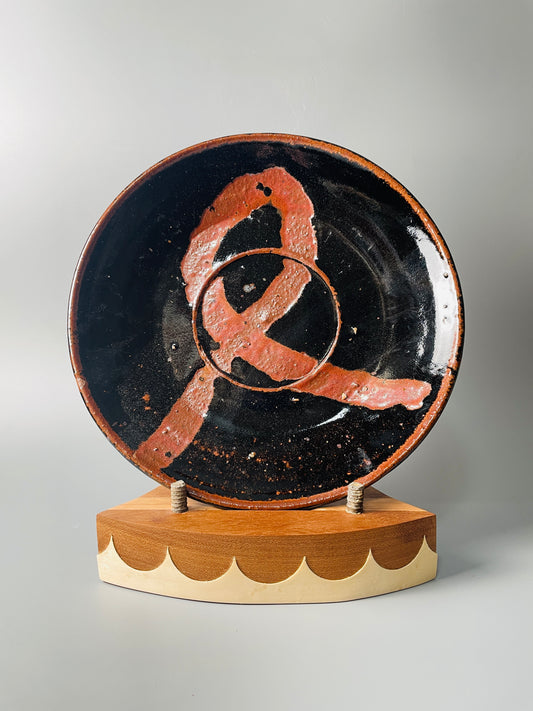 Large plate, 27cm dia., temmoku, kaki, T910