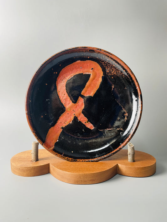 Small plate, 22cm dia., temmoku, kaki, T911