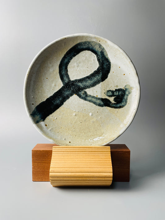 Small plate, 22cm dia., nuka, jian, T918