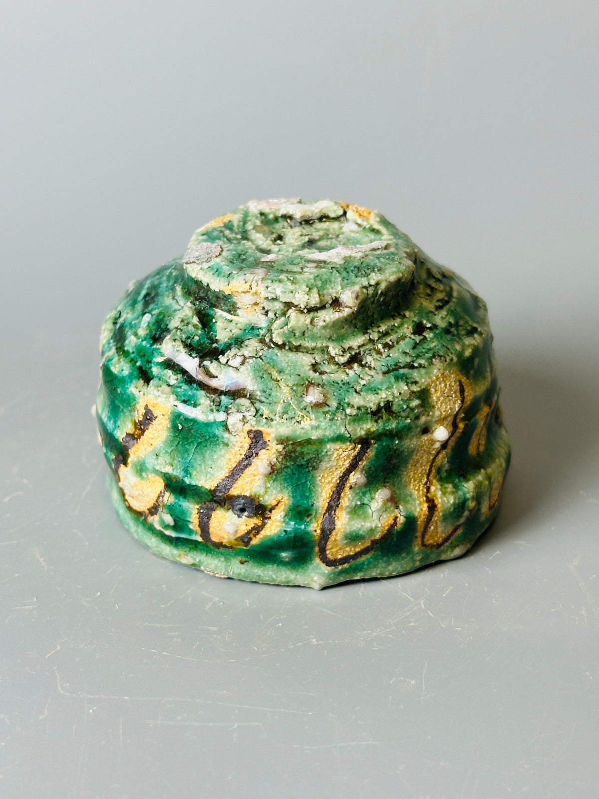 Shiga-oribe guinomi or espresso A374