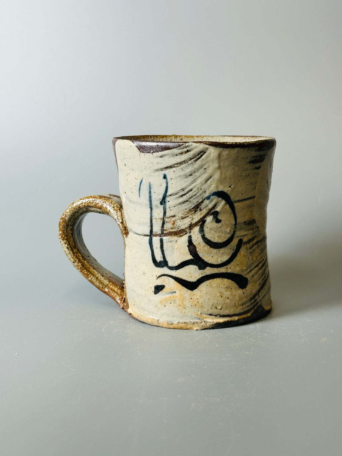 Mug, hakeme, cobalt, T1565